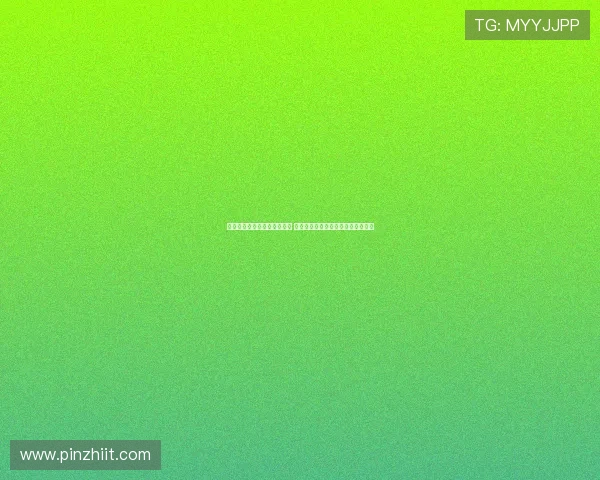 奥莱报预测阿根廷队首发阵容 劳塔罗领衔锋线德保罗帕雷德斯出战