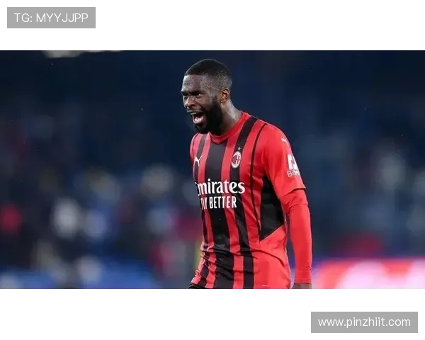 米兰对托莫里表现满意 已与球员团队开启续约谈判