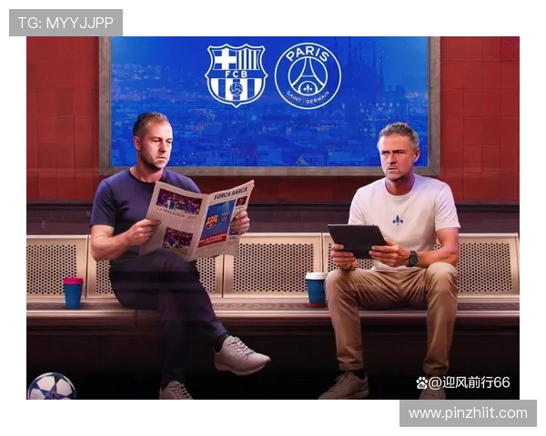 恩里克谈登贝莱伤情:伤病是高水平足球的一部分无法预料恢复时间 恩里克谈登贝莱伤情:伤病是高水平足球的一部分无法预料恢复时间