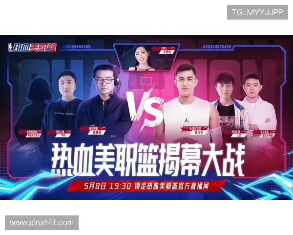 美职联季后赛首轮正式揭幕迈阿密主场迎战纳什维尔焦点对决